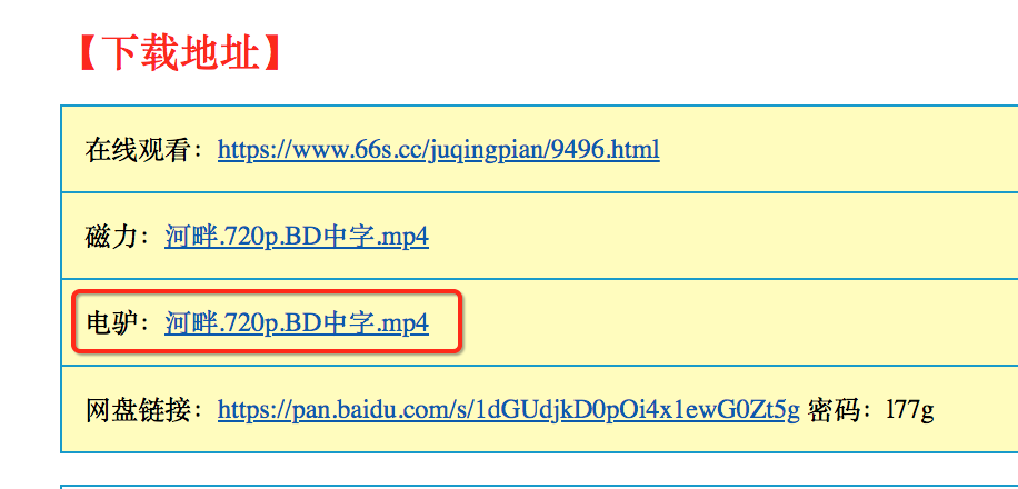 153547530672415bd405efc_noop.png