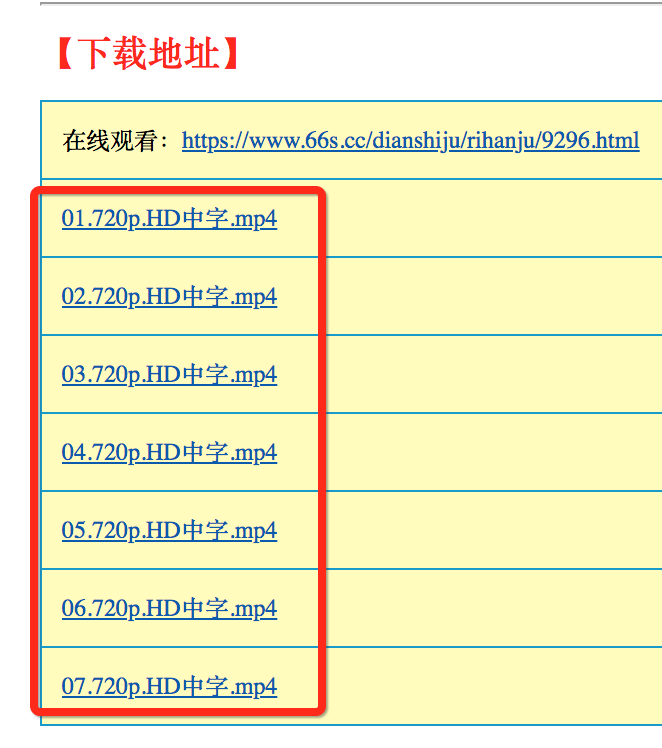 1535475306906b9f260c592_noop.png
