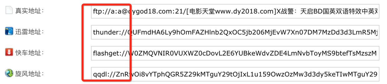 1535475306932ce4ac03b9c_noop.png